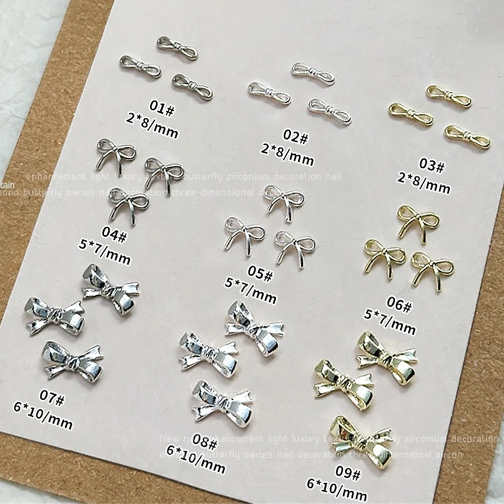 Маникюрные декоративные стойкие высококачественные износостойкие креативные