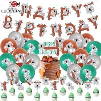 koala theme brown gray latex foil balloons set banner cupcake toppers for kids birthday party baby shower supplies