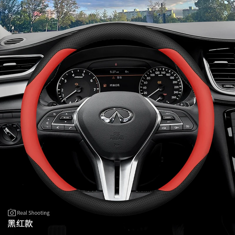 Для 2024 INFINITI QX50 QX60 80 Q70L Q50L FX3 Универсальный автомобильный чехол на руль O-типа