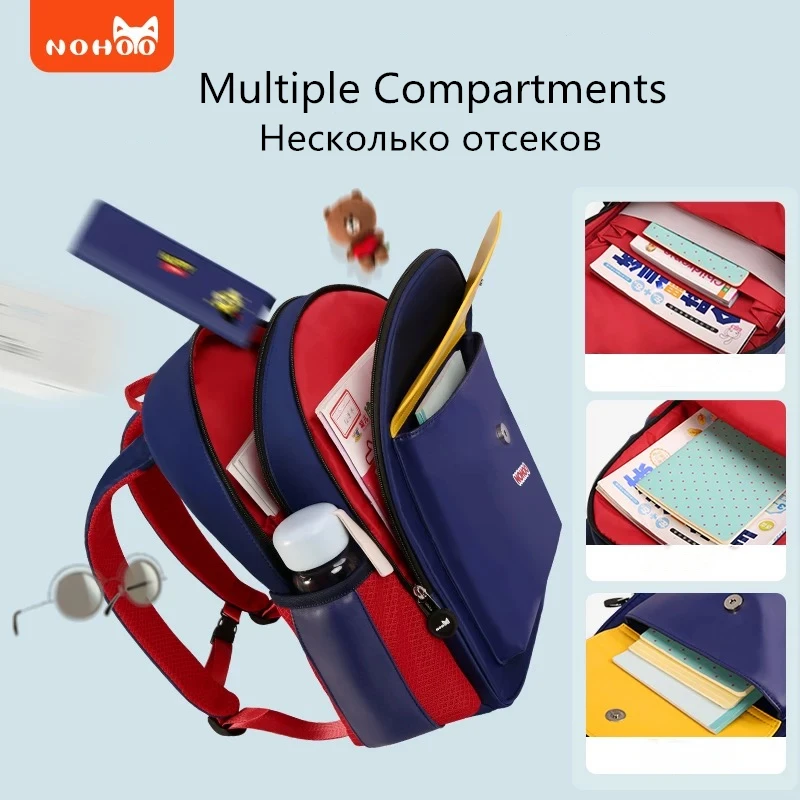 Fashion Contrast Color Children School Bags for Boys Orthopedic Girls Back Packs Large Capacity Satchel Knapsack for Grades 1-6
