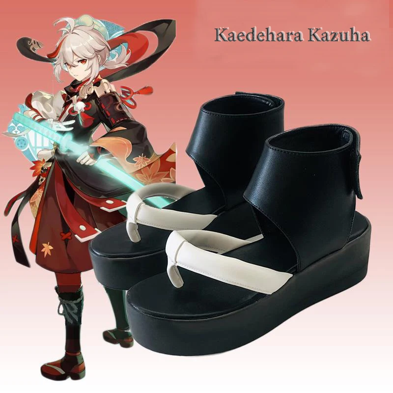 kazuha 454277793.jpg