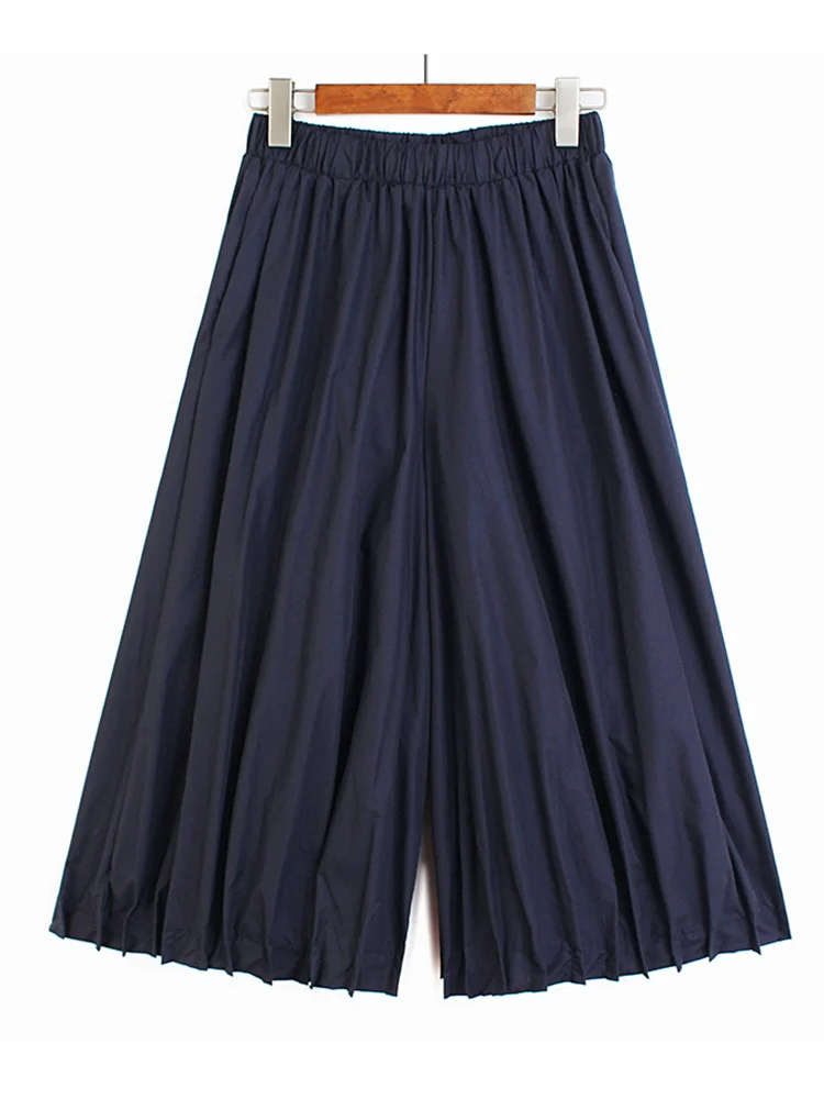 

High Elastic Waist Navy Pleated Long Wide Leg Trousers New Loose Fit Pants Women Fashion Tide Spring Autumn 2022 N964