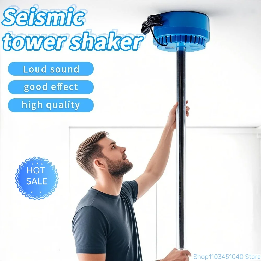 

Шумоподавитель синий