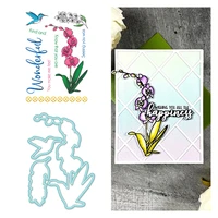 arrival new hot sale 2022 orchid metal dies and stamps scrapbook diary decoration embossing template diy greeting card handmade