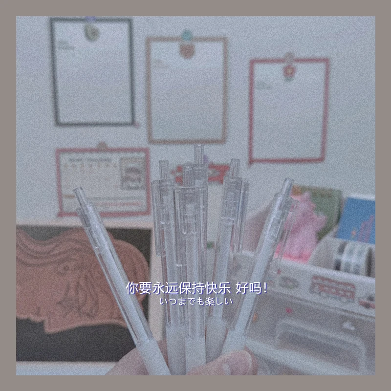 Нажмите гелевую ручку свежий и простой высококлассный для студентов с