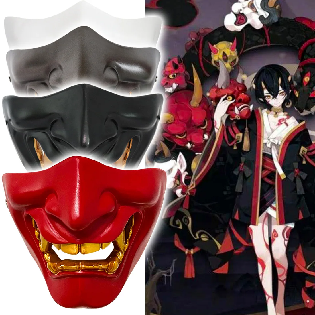 Kосплей Mask Game Half Face Airsoft Oni Mask Halloween маска самур Cosplay Evil Demon Kabuki Samurai Hannya Prajna Resin Cover