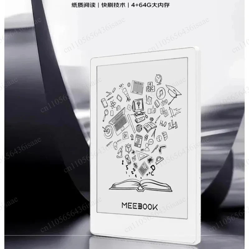 Фото Электронная книга MEEBOOK M8, 7.8-дюймовый высокоскоростной E-Ink дисплей №3