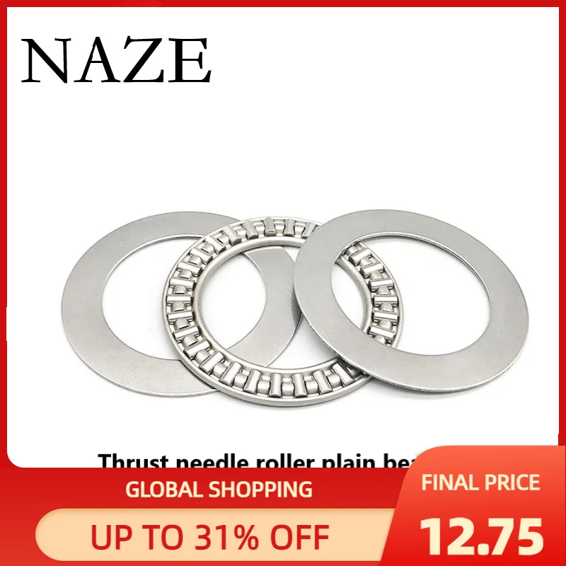 2 шт. AXK80105 + 2AS плоский игольчатый роликовый упорный подшипник 80x105x6мм 3-в-1 с двумя шайбами AS80 Миниатюрный