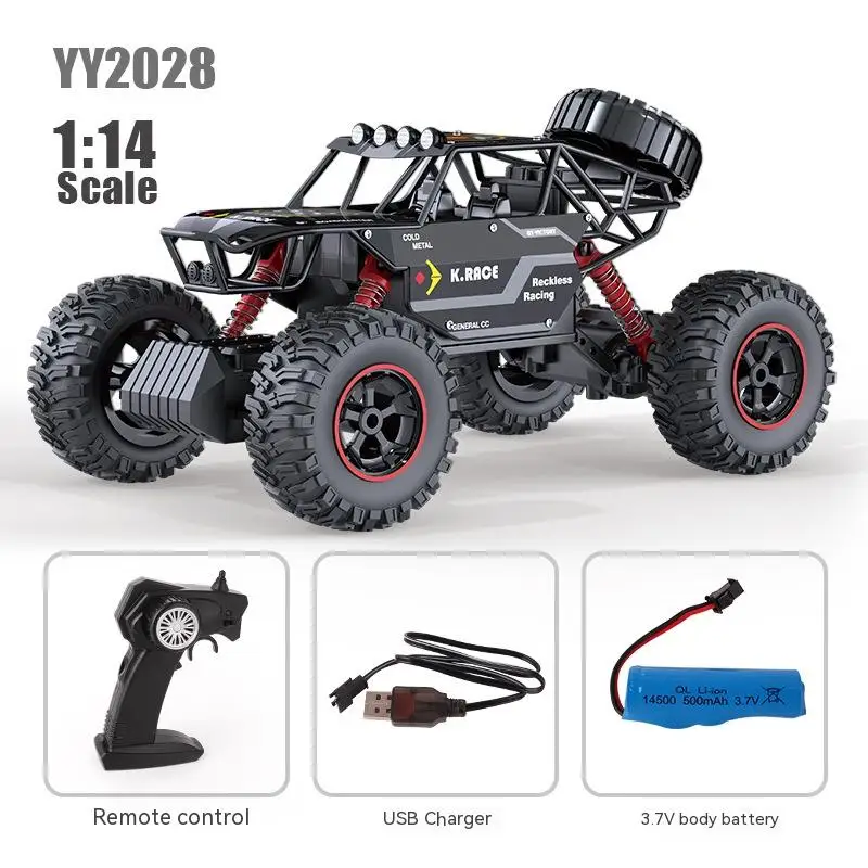 Model Children's Toy Gift