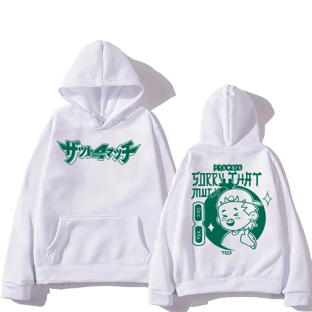 Frexxo Feid SORRY 4 THAT MUCH толстовки флисовые зимние с длинными рукавами Sudaderas