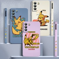 ikachu anime journeys for samsung galaxy s22 s21 s20 fe s10 note 20 10 ultra lite plus liquid left rope phone case capa