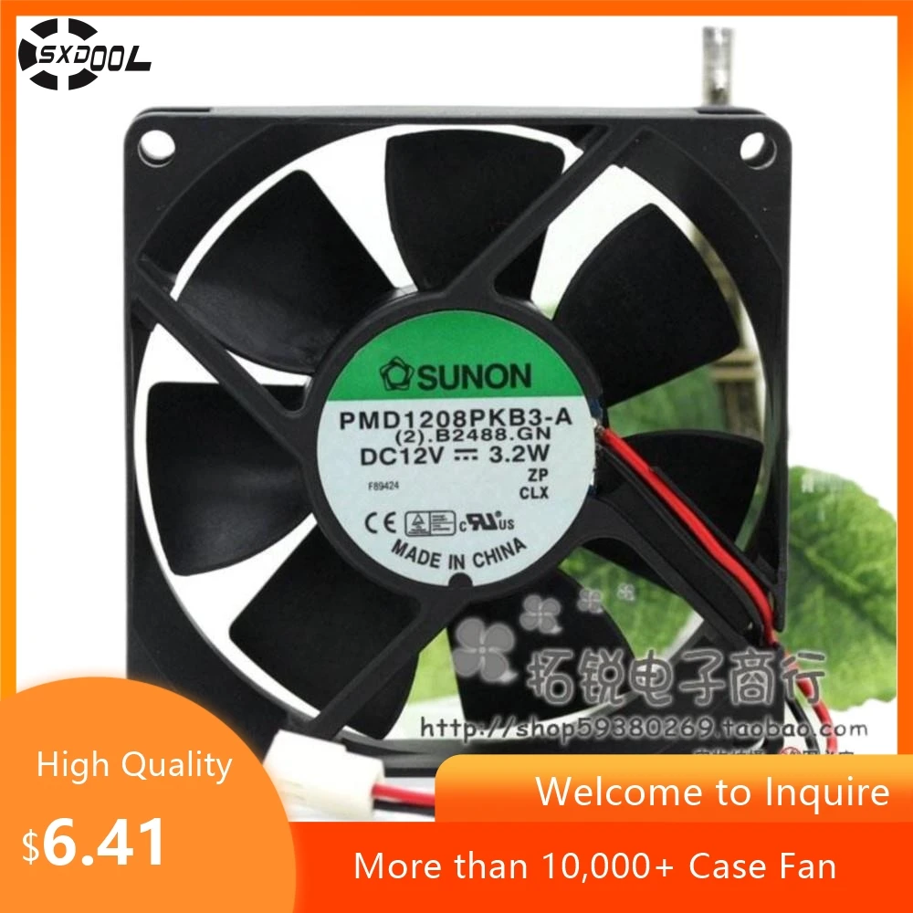 Для SUNON PMD1208PKB3-A 80 мм 12 В 3 2 Вт охлаждение с высоким воздушным потоком для ПК сервера