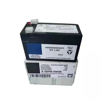 n000000004039 000000004039 auxiliary battery 12v 1 2ah with original box for mercedes benz cl ml r s class