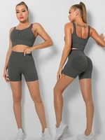 seamless yoga set workout women sportswear sport bra high waist shorts yoga leggings sets cycling running breathable sports sets