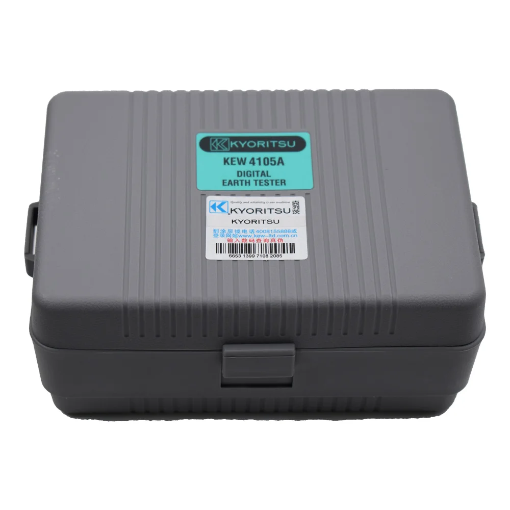 4105A-H Новый цифровой тестер заземления измеритель сопротивления 0-20/200/2000 Ом Kyoritsu