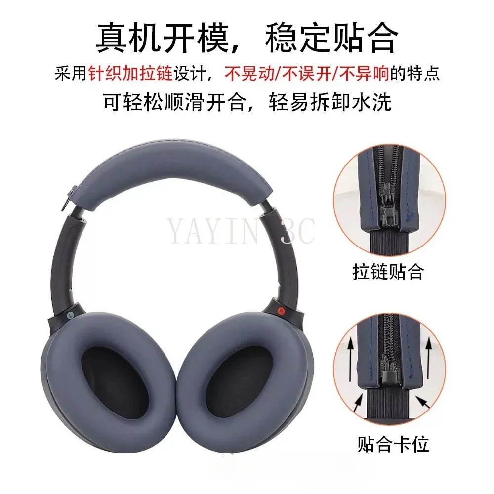 Фото Подходит для розово-серого чехла Sony WH-1000XM3/XM4, силиконовый защитный чехол для наушников, чехол для наушников/чехол-ракушка №4