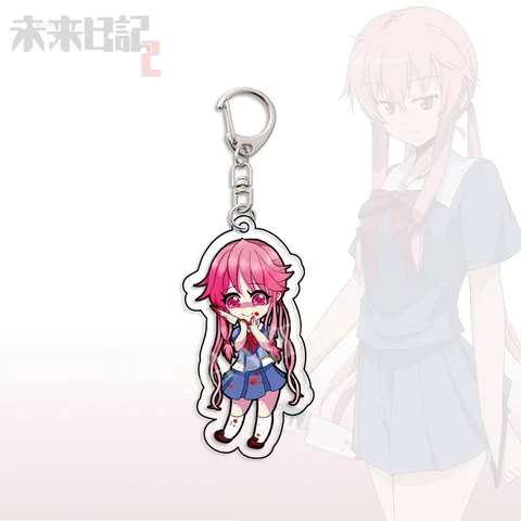 Брелок аниме Yuno Gasai Mirai Nikki