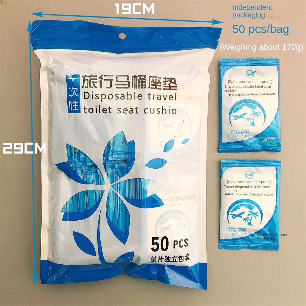 

10/30/50 шт., одноразовые биоразлагаемые накладки на сиденье унитаза