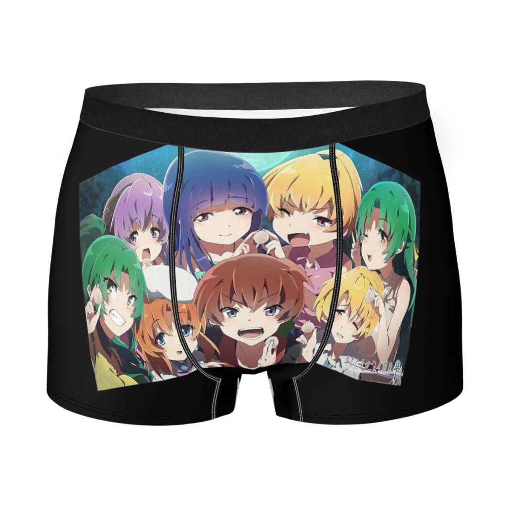 

Copy of Higurashi no Naku Koro ni Sotsu Man's Boxer Briefs Highly Breathable Underpants High Quality Print Shorts Birthday Gifts