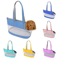 foldable bag soft pet carriers portable breathable cat dog carrier bags outgoing travel pets handbag large mesh cat bag