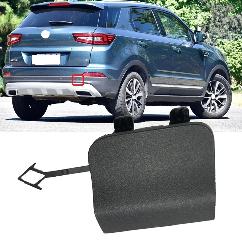 Yasong красная линза задний бампер отражатель Задний Противотуманный Фонарь Корпус для Toyota Land Cruiser Prado 120 2002 2003 2004 06 07 08 09