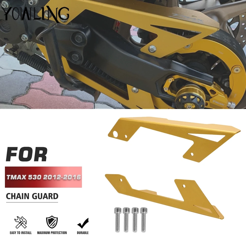 Для Yamaha TMAX 530 2012 2013 2014 2015 2016 2017 T-max 2018 TMAX530 аксессуары для мотоциклов Защитная
