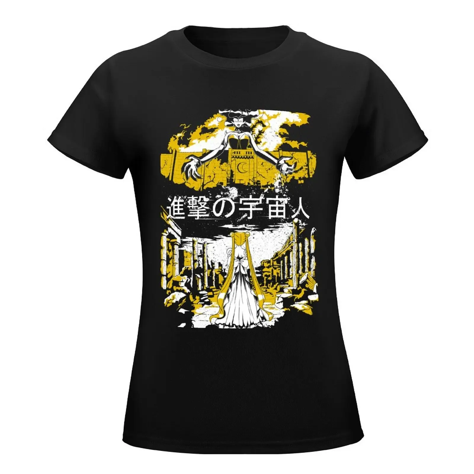 Футболка с принтом атака на Луну-инопланетянин