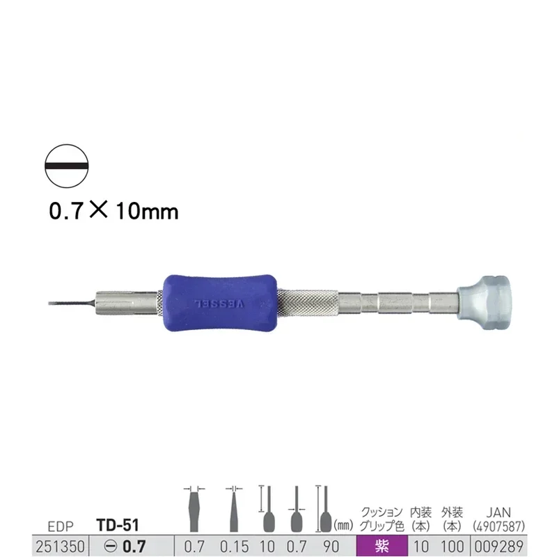 

Прецизионная отвертка VESSEL TD-51 JIS Phillips/1-Diamond Mini