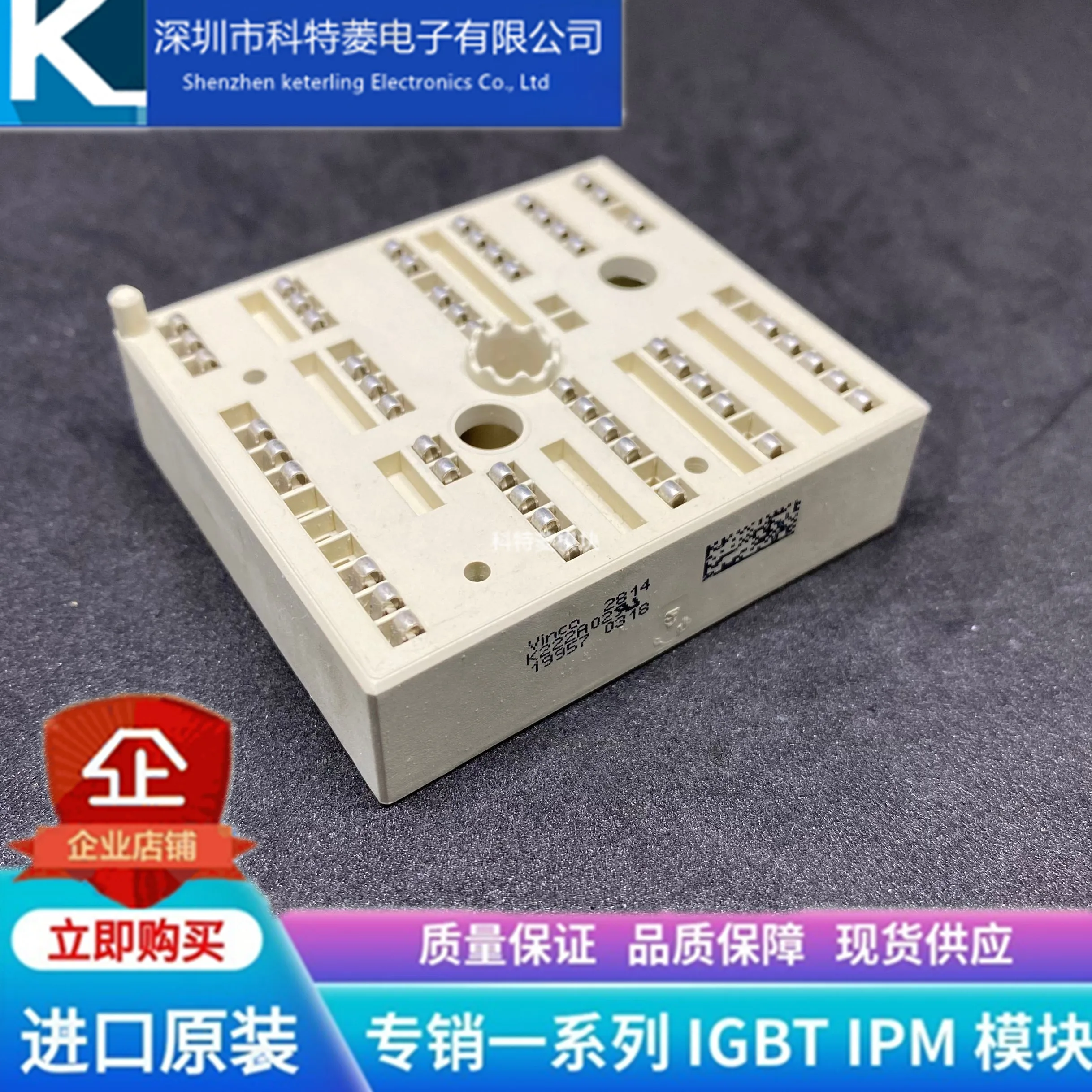 

Free delivery K222A02 K223A02 SKIIP26NAB065V1 SKIIP25NAB065V1 Module