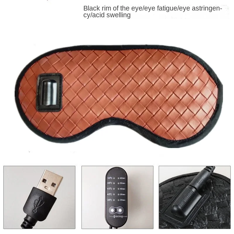 

Carbon fiber heated eye mask and hot compress germanium stone to alleviate fatigue, sleep and protect eyes