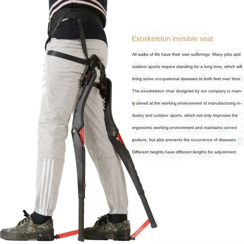 Портативное Спортивное легкое складное кресло Exoskeleton складной стул для рыбалки