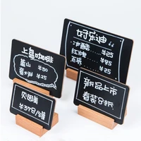 t l shape mini wood base chalkboard signs stand plastic message blackboard table numbers place cards stand price label tags