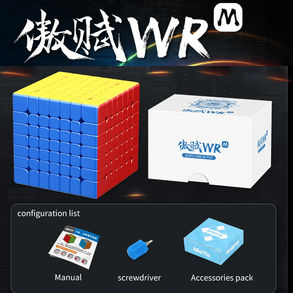 

MOYU AoFu WRM 7X7x7 Speed Magnetic Magic Cube Stickerless Professional Fidget Toys 7x7 WR M Cubo Magico Educational Games Kids