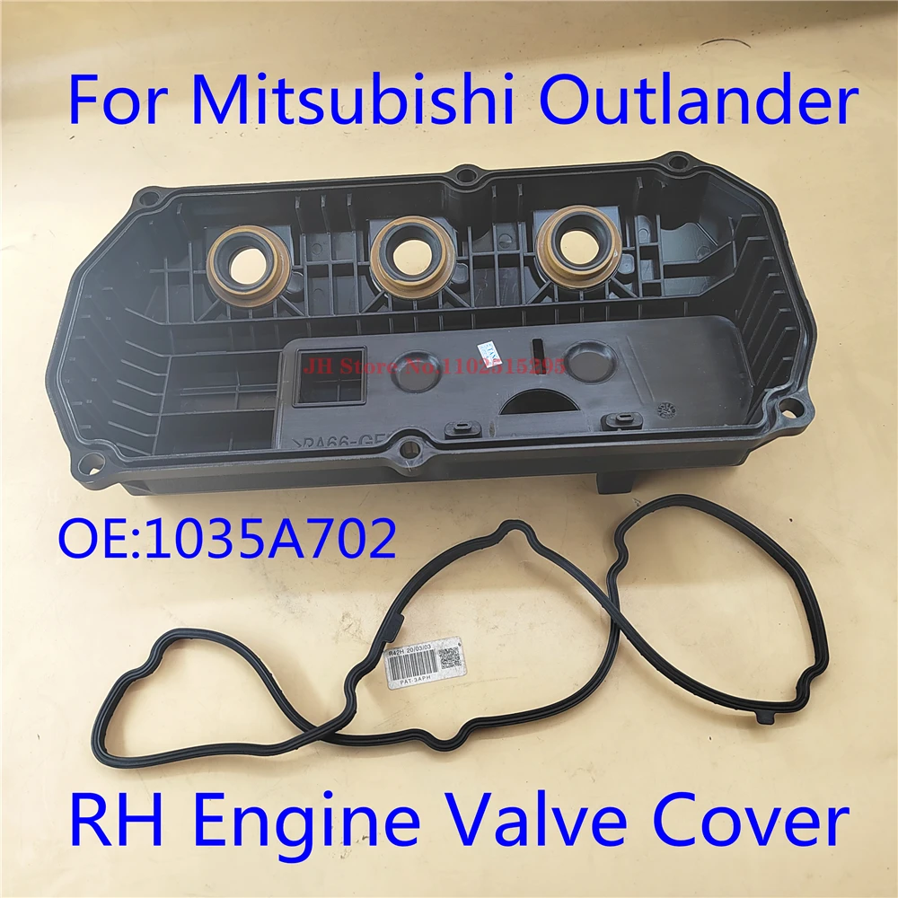 

JH 1035A702 RH коромысло крышки в сборе для Mitsubishi Outlander 3,0 л крышка клапана двигателя