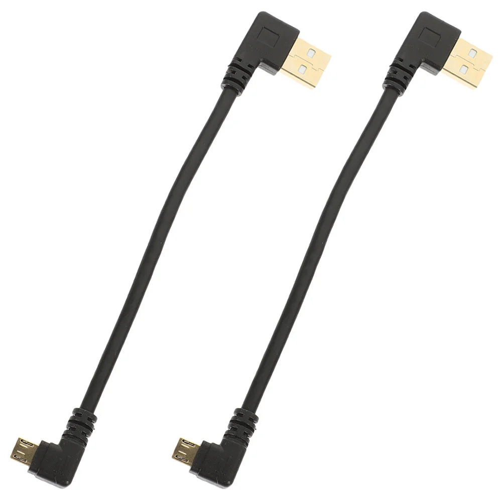 

2 шт., USB-кабель для зарядки
