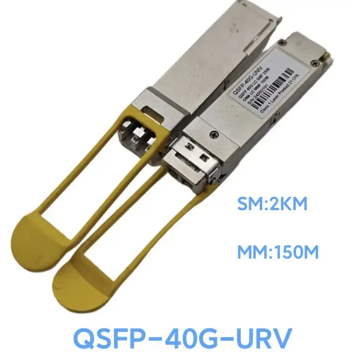Фото QSFP-40G-LR4 40G QSFP Трансивер LC разъем 1310 нм 2 км 10 км 40G SFP модуль №4