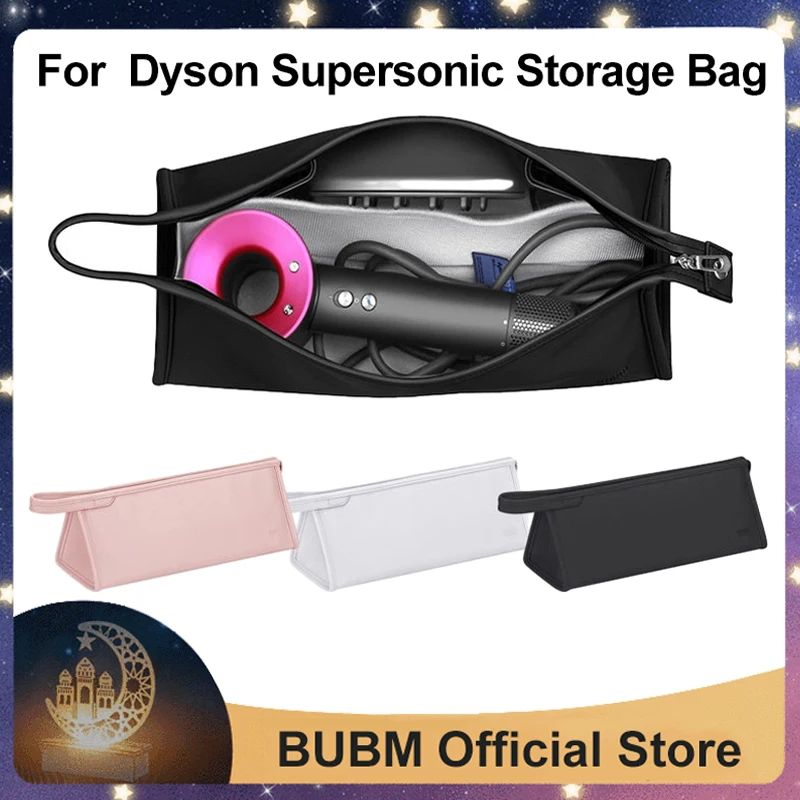 BUBM Travel Bags For Dyson Hair Dryer Pouch Portable Dustproof Organizer Storage Case Bags For Dyson Hair Dryer Accessories