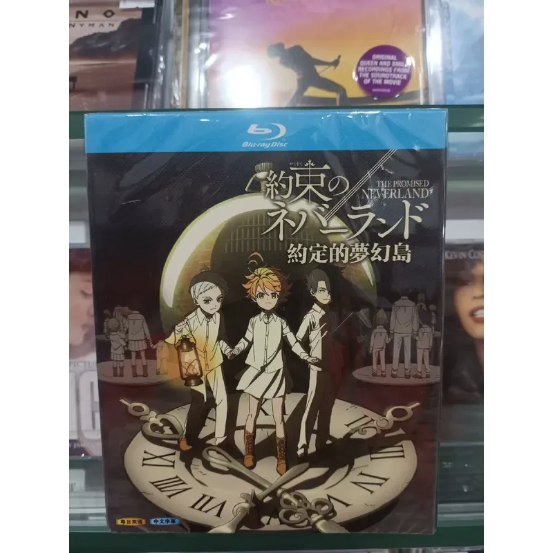 Фото Обещанный Неверленд: Полная коллекция аниме в коробке с Blu-ray дисками №1