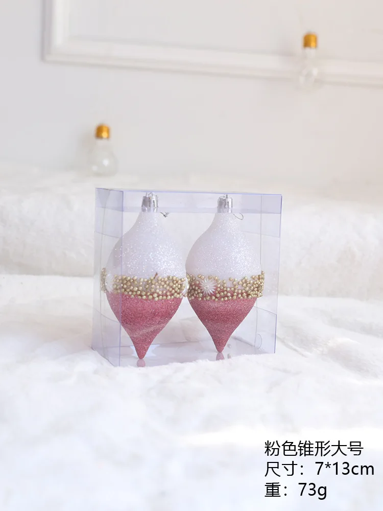 

Розовые рождественские шары из пластика