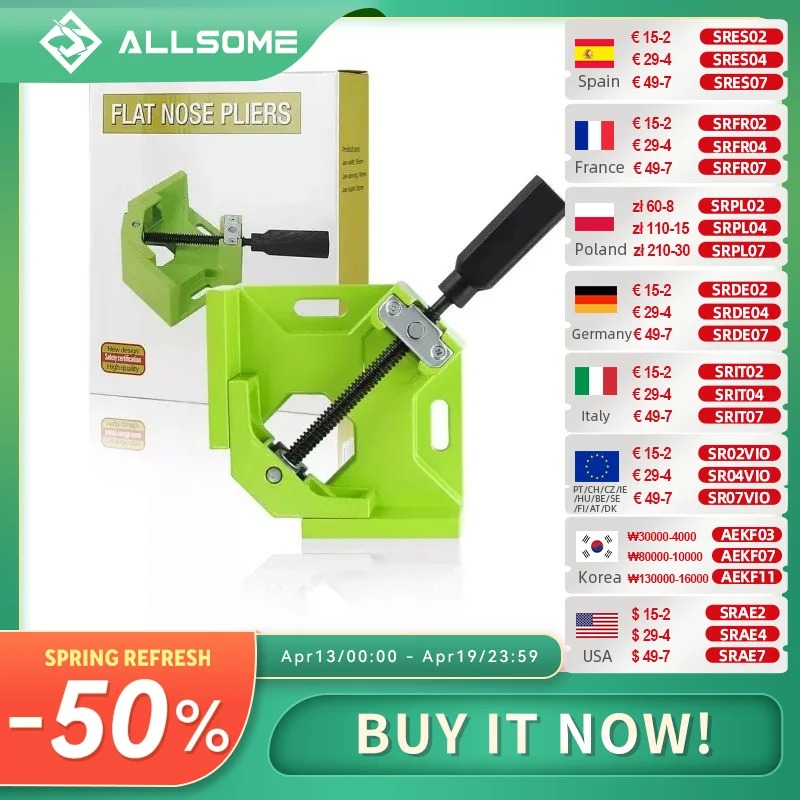 

Allsome 90-градусный угловой зажим HT2912