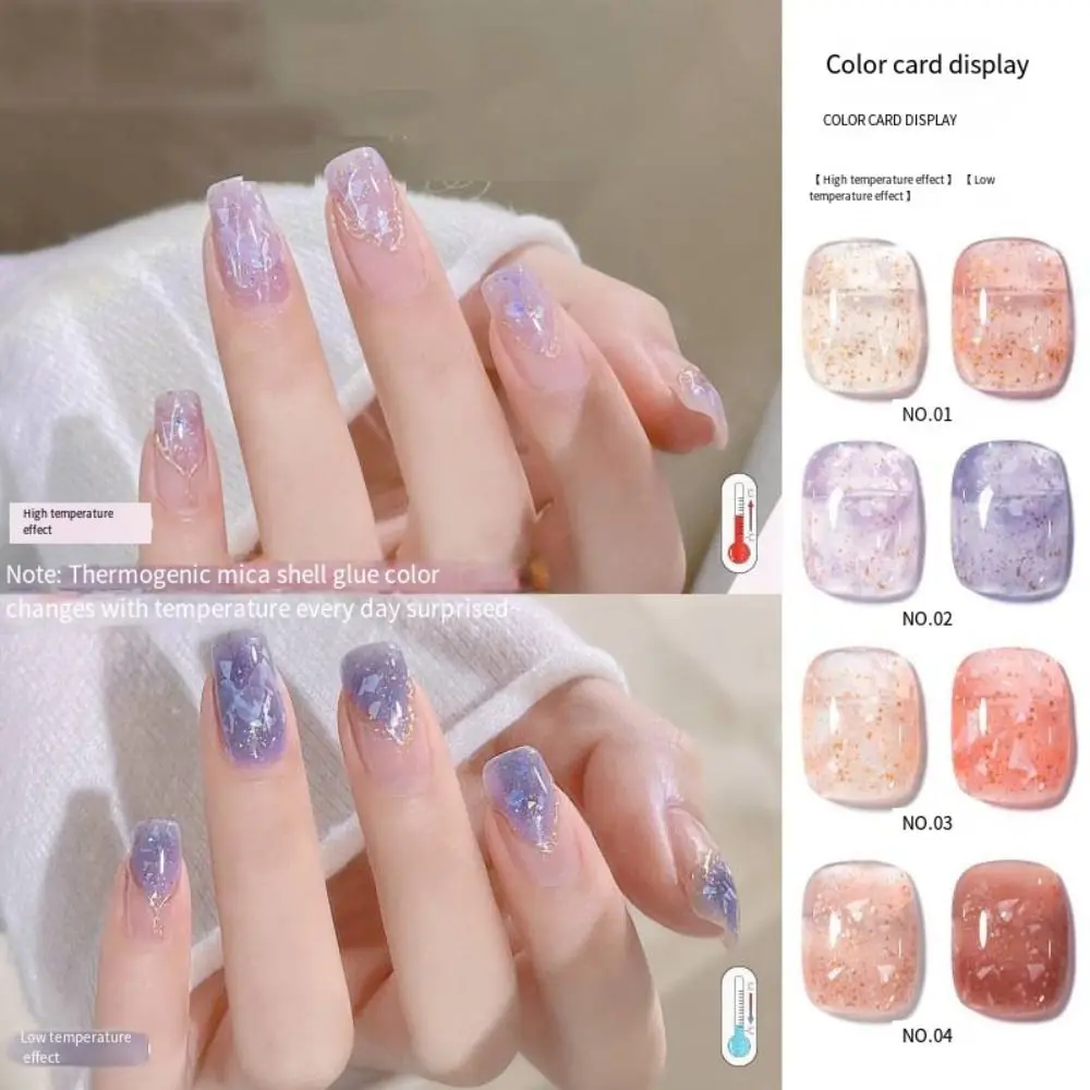 New Temperature Seashells Nail Polish Glue Nail Salon Special Gradient Light Therapy Glue Fashion Gel Polishing Art Decoration