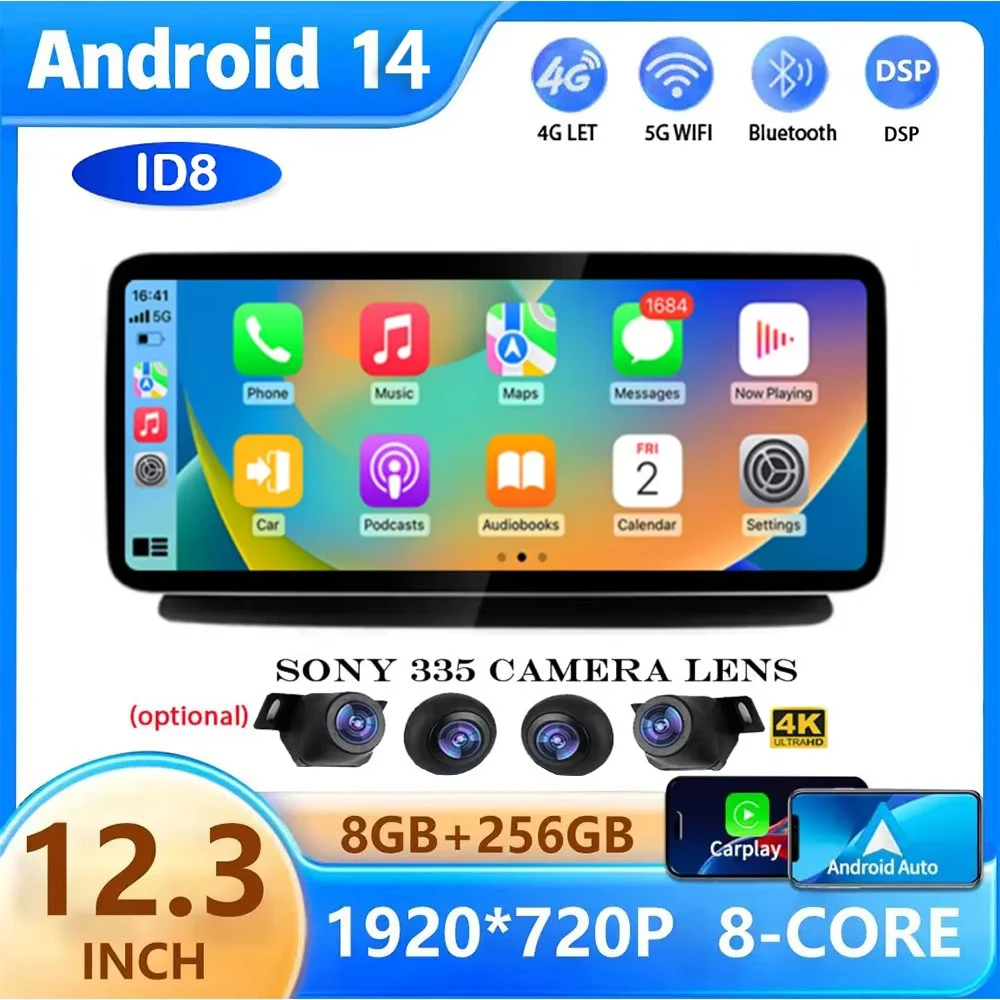 Android14 для Mercedes Benz CLS W218 2011 2012 2013 2014-2018 LHD/RHD 8-ядерный WIFI + 4G LTE автомобильный