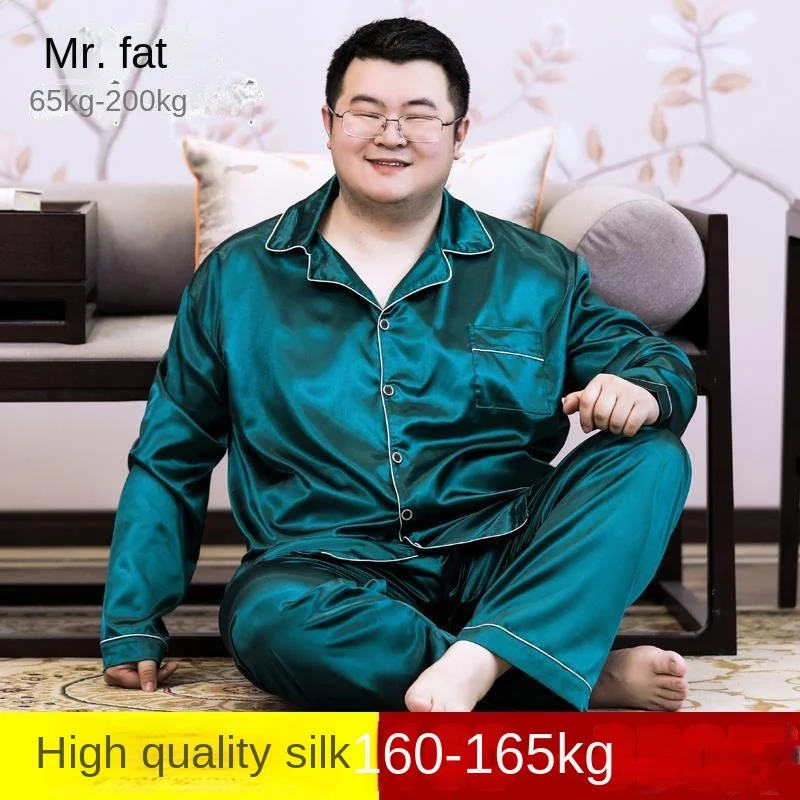 

Summer big yards pajamas men long sleeve ice silk thin type of fertilizer increased silk leisurewear suit loose fat