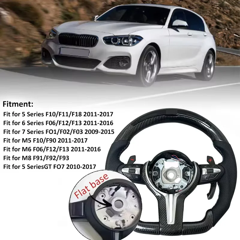 

Подходит для BMW X3 X4 X5 M2 M4 M8 F10 F15 F20 F22 F30 E90 E91 E92 светодиодный руль из углеродного волокна