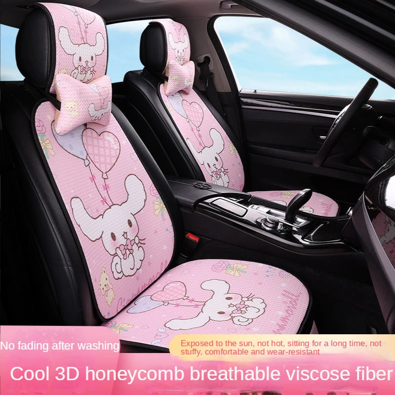 

TAKARA TOMY Summer Hello Kitty Pikachu Ice Silk Car Seat Cushion Breathable Non-slip Mesh Cartoon Cute Mat Seat Cushion Set