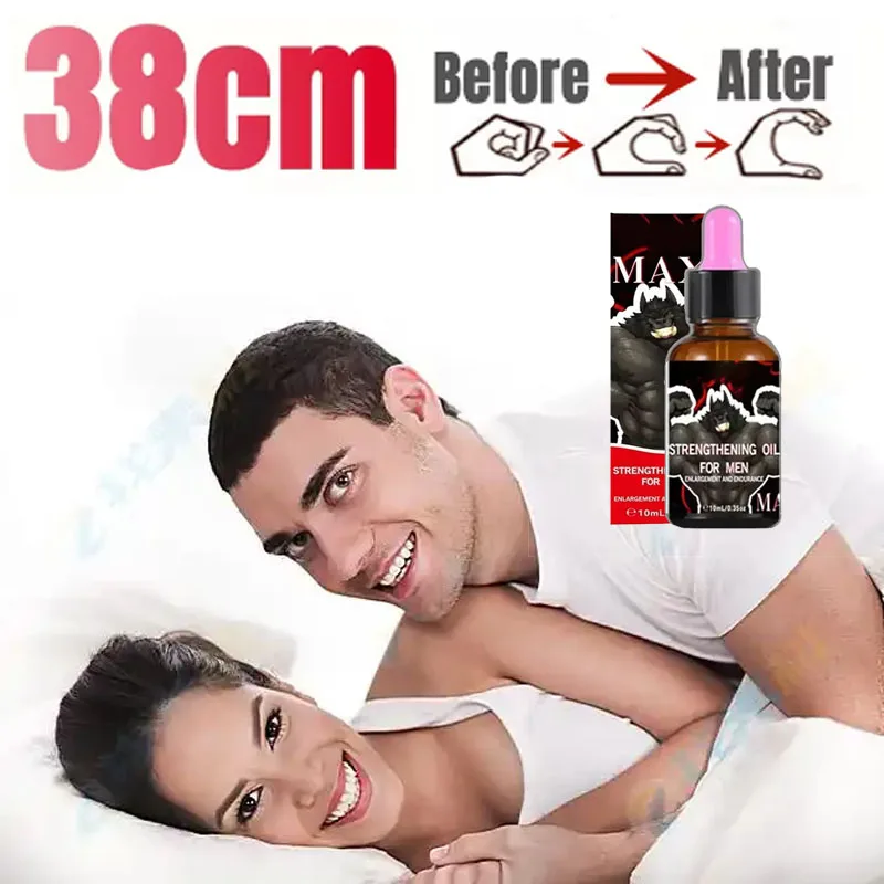 Модные мужские товары утолщающие увеличения члена увеличение пениса задержка