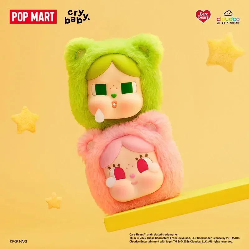 POP MART CRYBABY Серия Care Bears Мини-сумка из натуральной кожи, подвесной футляр для украшений, загадочная коробка-сюрприз, случайные игрушки, фигурки-украшения. (art.: 3920dcd452647) - 3920dcd452647