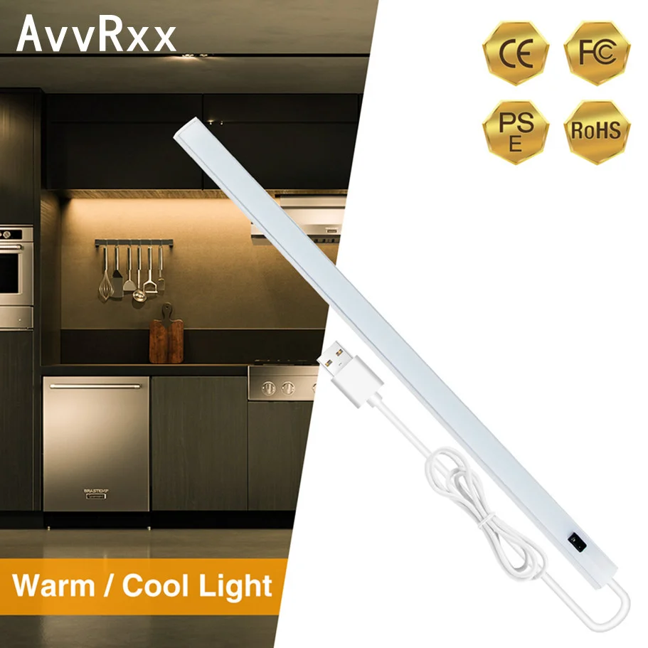 

Настольная лампа AvvRxx с датчиком движения