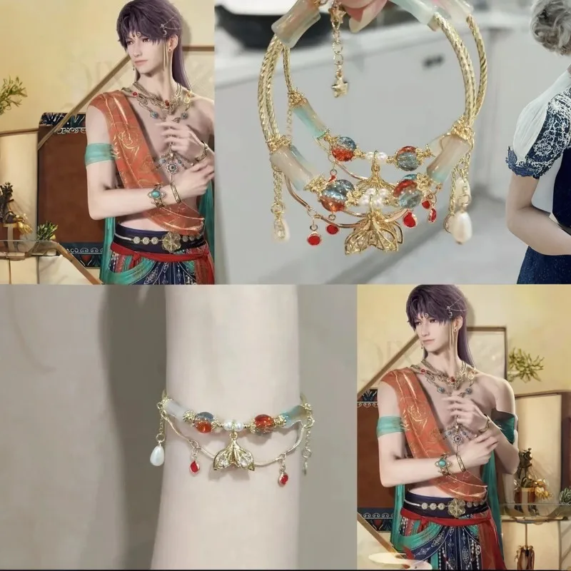 Косплей Любовь и глубокий косплей Rafayel Qiyu идентичные выработанные золотые бусины