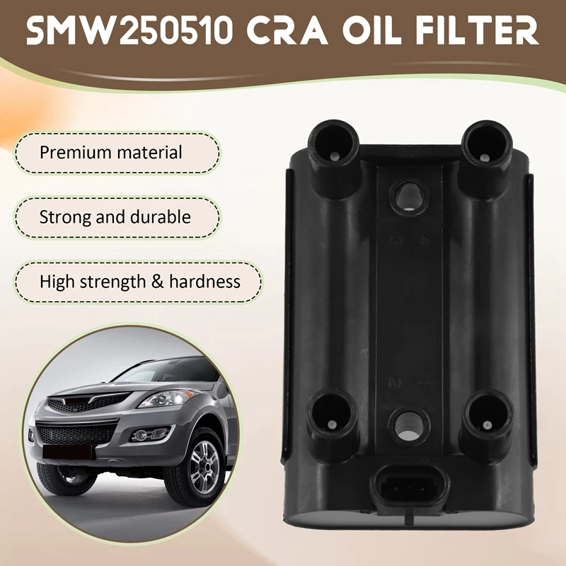 Для Great Wall Haval CUV H3 H5 Wingle 3 5 катушка зажигания высоковольтный пакет SMW 250510 Бензин 4Г64